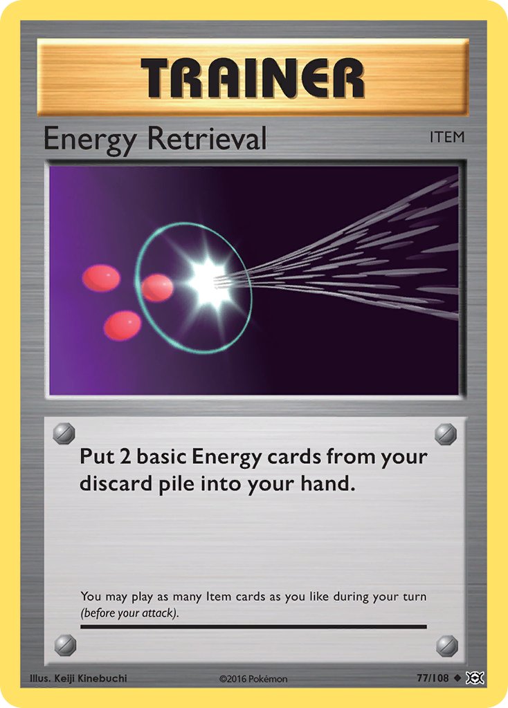Trainer: Energy Retrieval