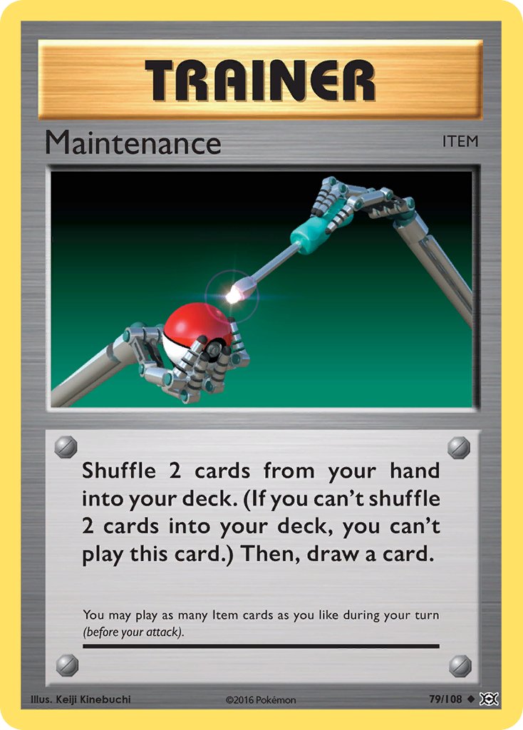 Trainer: Maintenance