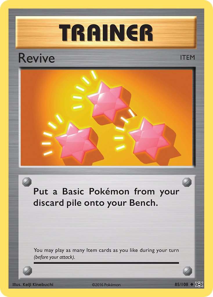 Trainer: Revive