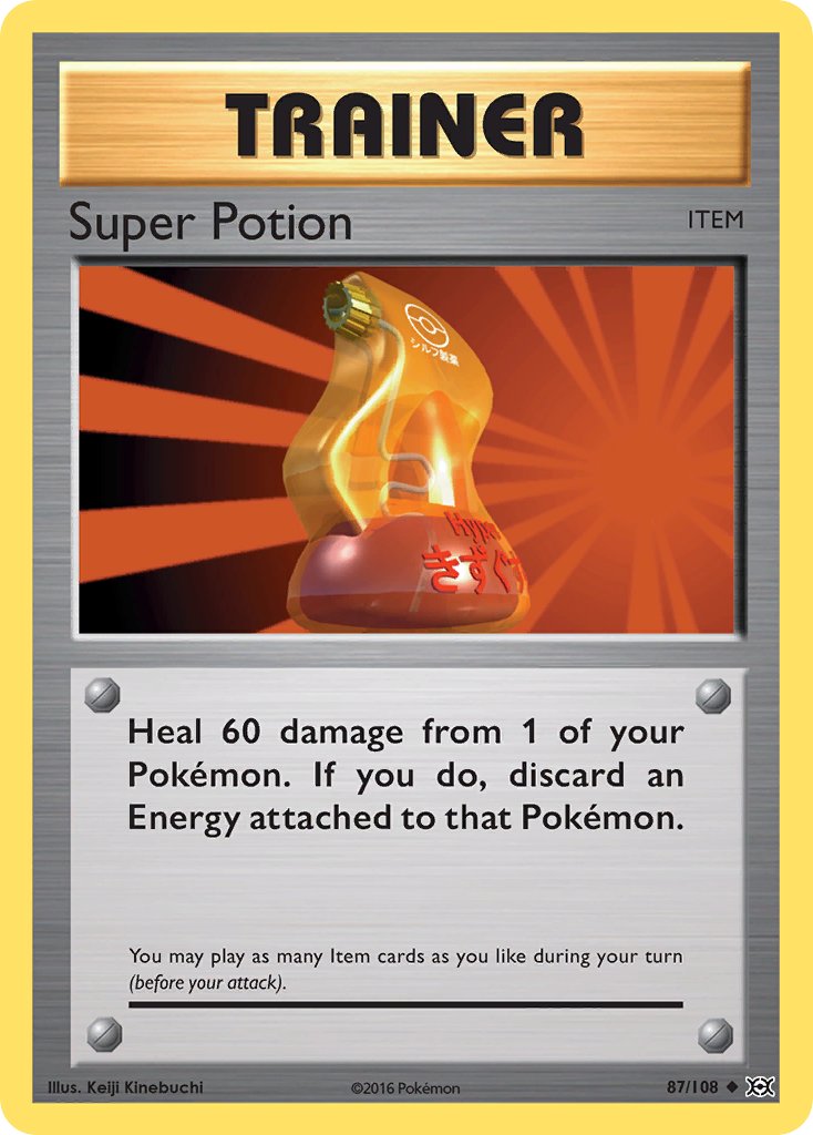 Trainer: Super Potion