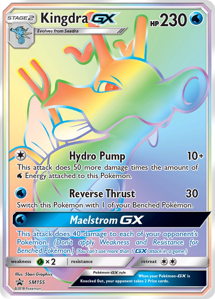 Kingdra GX