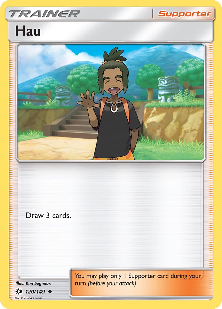 Trainer: Hau