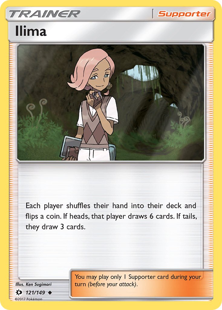 Trainer: Ilima
