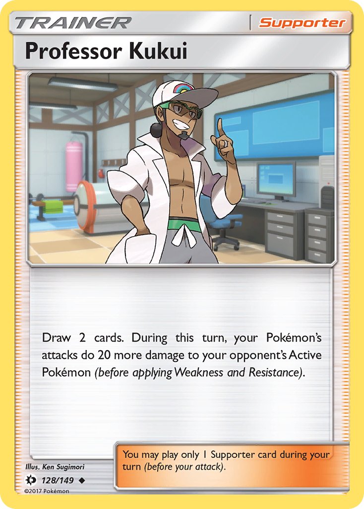 Trainer: Professor Kukui