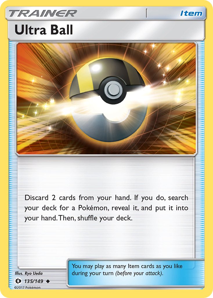 Trainer: Ultra Ball