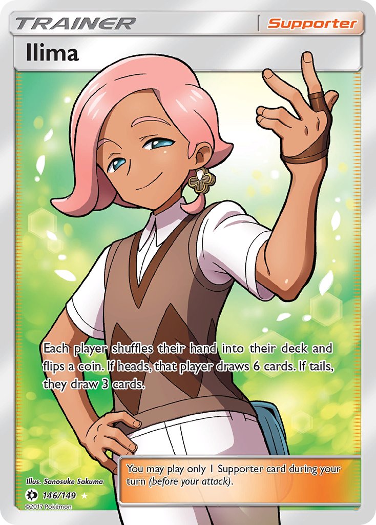 Trainer: Ilima