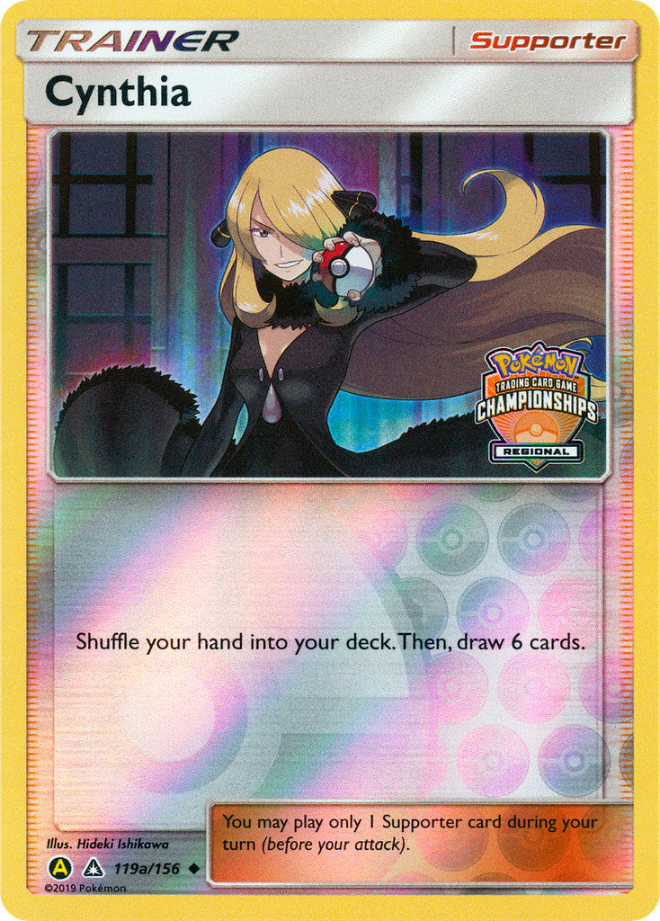 Trainer: Cynthia
