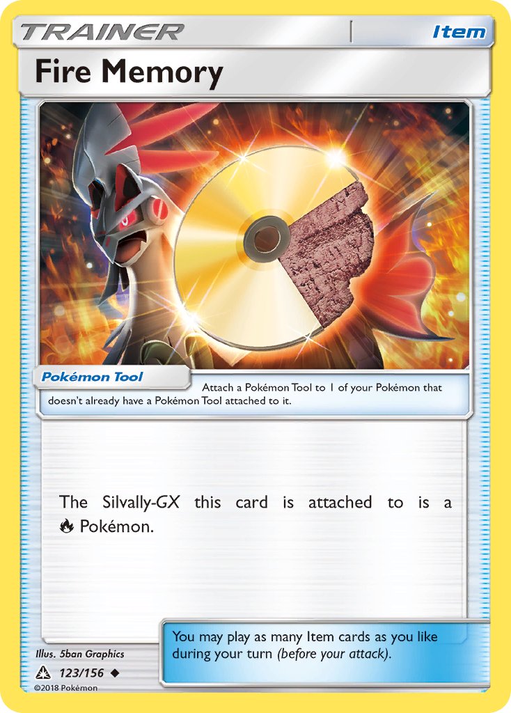 Trainer: Fire Memory