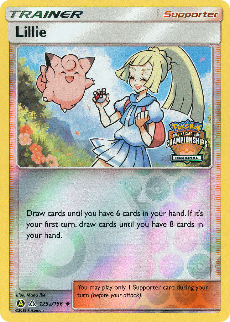 Trainer: Lillie