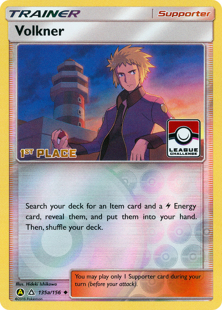 Trainer: Volkner