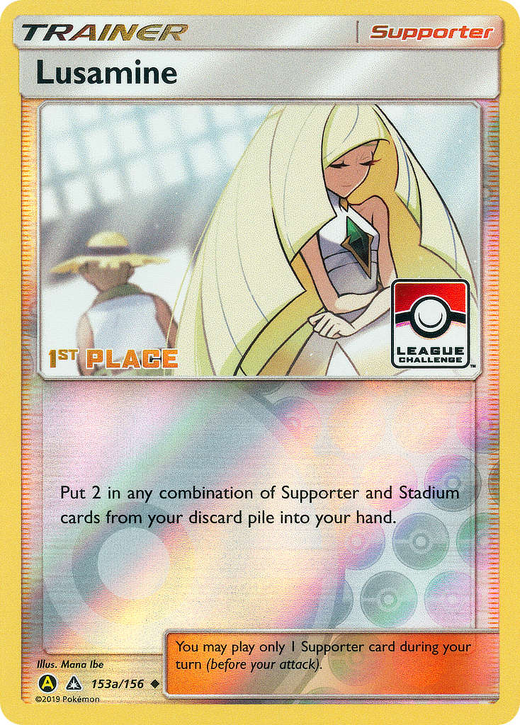Trainer: Lusamine